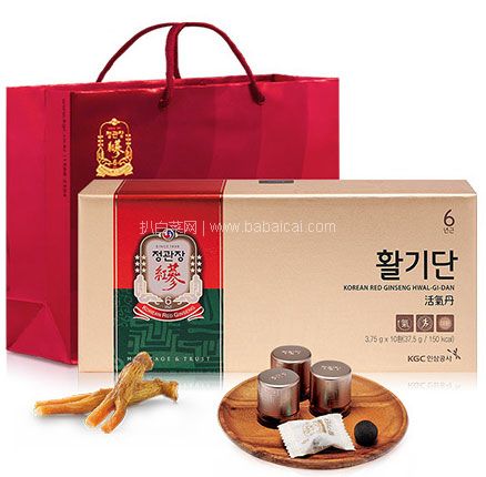 韩国进口 正官庄牌 6年根高丽参活气丹 咀嚼型红参人参精丸 10粒*2件  双重优惠￥278.1元包邮包税（折合￥139.05元/件）