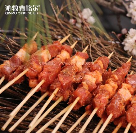 肥瘦相间，整肉原切，0添加！沁牧青格尔 内蒙锡盟新鲜羊肉串 80串/800g 券后史低￥119元顺丰包邮