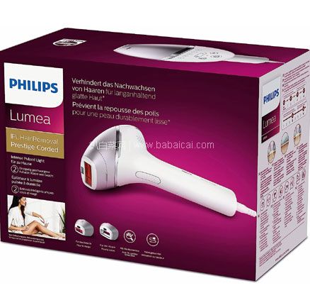 Philips 飞利浦 IPL脉冲光脱毛仪 BRI944/00 ，含税直邮到手新低￥2013.88