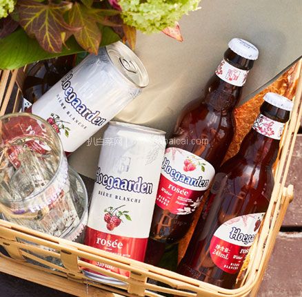 好价！比利时 Hoegaarden 福佳 玫瑰红啤酒 248mL*6瓶 券后￥34.9元包邮，折￥5.8/瓶