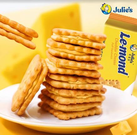 马来西亚进口 Julie’s 茱蒂丝 雷蒙德 芝士乳酪夹心饼干 89g*6袋 券后￥29.9元包邮