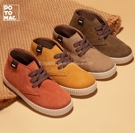 西班牙potomac 儿童 英伦风牛皮绒面革短靴（25-31码） 280 多色 券后￥89元包邮
