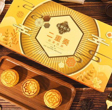 澳门百年老牌 英记饼家 二重奏奶黄月饼（流心+杨枝甘露）360g  券后￥59元包邮