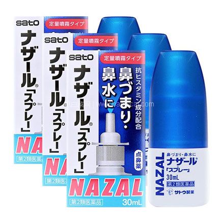 日本原装进口 Sato 佐藤制药 Nazal鼻炎喷剂 30mL*3件 券后￥89.9元包邮（折￥29.96元/瓶）