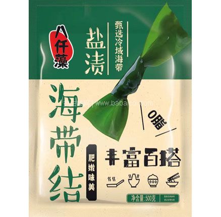 八仟藻 盐渍海带结/海带丝 500g *2件  双重优惠后￥15.8元包邮（￥7.9元/件）