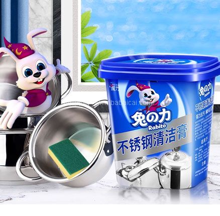 白菜！兔の力 强力不锈钢清洁膏 500g 券后史低￥9.9元包邮