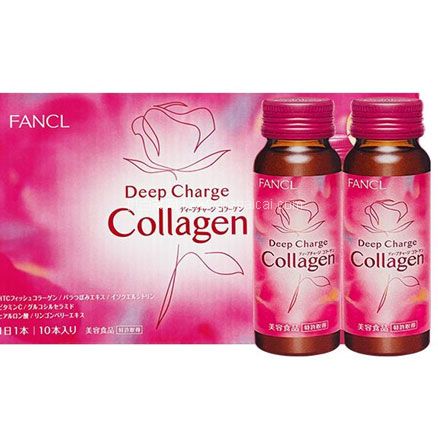 日本进口 FANCL 芳珂 HTC胶原蛋白液口服液 50ML*10瓶*1盒  史低￥89元包邮