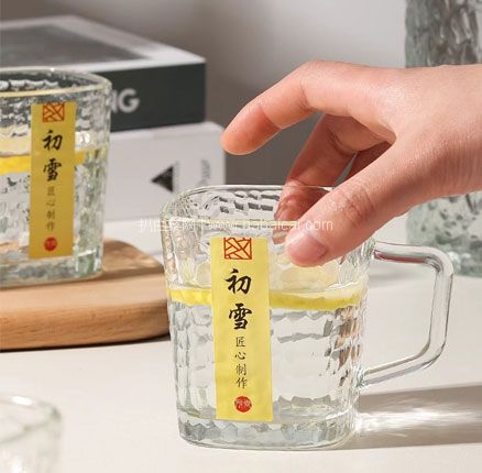 白菜！怡岚 初雪锤纹玻璃杯 2个装 券后￥9.9元包邮