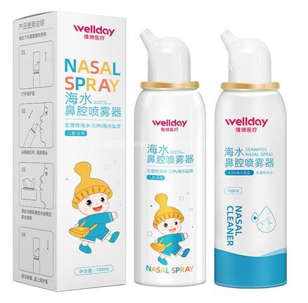 白菜！维德医疗 生理海盐洗鼻剂 100ml 券后￥9.9元包邮（其他渠道￥29+）