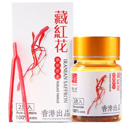 临期白菜！ 港品一家 伊朗进口特级藏红花 2g/瓶 券后￥19.9元包邮