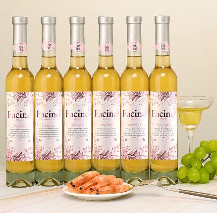 白菜！Facino Mugo 法奇诺·慕戈 白冰葡萄酒 375mL*2瓶 送开瓶器 券后￥29.9元包邮