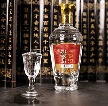 白菜！中华老字号 张弓酒 原浆小酒 60度浓香型白酒 100ml 双重优惠后￥9.5元包邮