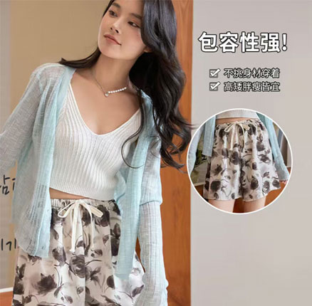 白菜！阪织屋 家居裤/短袖/打底裤捡漏合集 多款 券后￥29.9元包邮