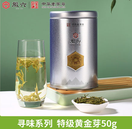 中华老字号 徽六 2025新茶 明前特级黄金芽安吉绿茶 50g/罐  券后新低￥29元包邮