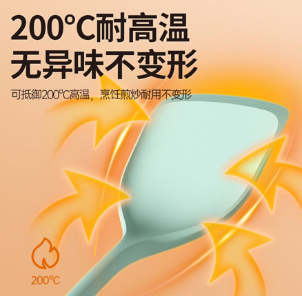 不粘锅必备护锅铲！KBH 康巴赫 不粘锅专用硅胶铲 KSC-GC01  券后￥19.9元起包邮