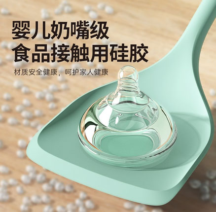 不粘锅必备护锅铲!KBH 康巴赫 不粘锅专用硅胶铲 KSC-GC01 券后¥19.9元起包邮