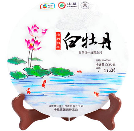 中粮集团 中茶牌 白牡丹 老树白茶饼 330g 百亿补贴限时直降，到手新低￥45元包邮