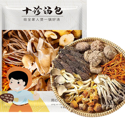 鲜珥家 年年有余 山珍菌菇干货礼盒 520g 双重优惠后¥59.9元包邮