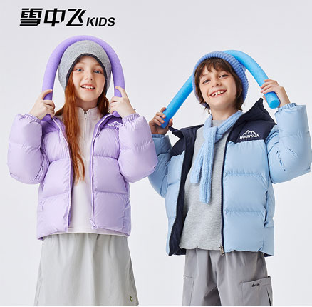 雪中飞 男女童冬季新款保暖加厚面包羽绒服（110~170码） 5色 券后新低￥109元包邮