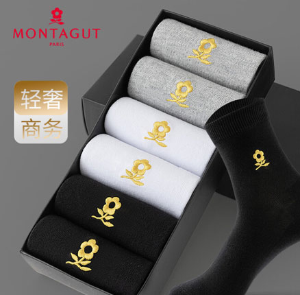 Montagut 梦特娇 男士纯棉抗菌中筒袜6双装 券后￥28.39元包邮