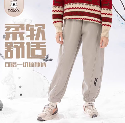 加绒加厚，抵抗寒冷！巴布豆 儿童加绒加厚卫裤保暖运动裤（110~170码）多色 券后￥29.9元包邮