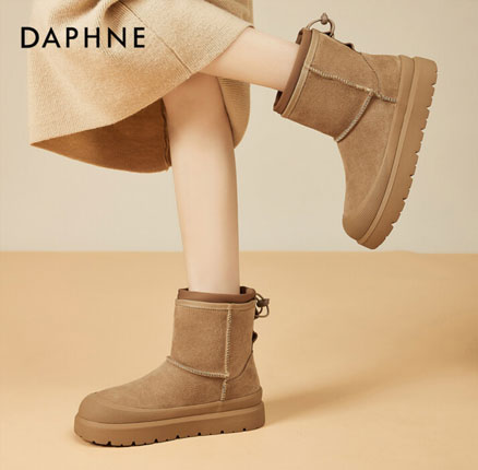达芙妮 秋冬时尚百搭雪地靴/短靴/马丁靴合集 多款 券后￥69元起包邮