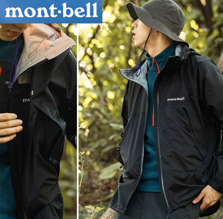 京东商城：日本Montbell  蒙贝欧 雷系列 3层DRY-TEC 男士轻量防风防水硬壳连帽冲锋衣 新低￥718元包邮
