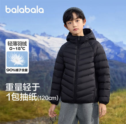 白菜！Balabala 巴拉巴拉 儿童三防轻薄连帽羽绒服（90-150CM）4色 券后新低￥99元包邮