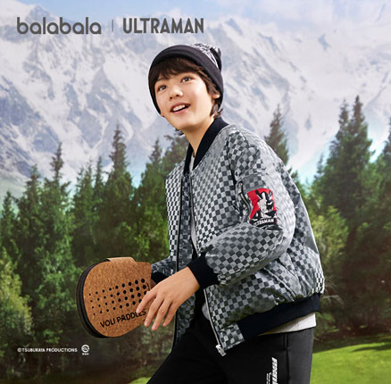 白菜！Balabala 巴拉巴拉 儿童三防轻薄连帽羽绒服（90-150CM）4色 券后新低￥99元包邮