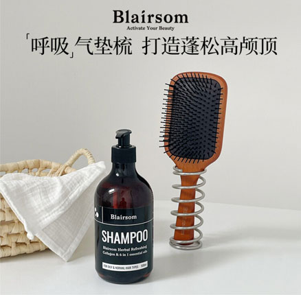 澳洲原装进口 德国进口榉木Blairsom 布伦森 空气头皮按摩气垫梳 券后新低￥49.3元包邮