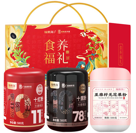 福东海 食养福礼礼盒 500g*3罐（红粉+黑粉+亚麻籽无花果粉）券后￥79元包邮