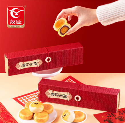 白菜！友臣 蟹黄肉松饼礼盒糕点 4枚/盒 券后新低7.9元包邮