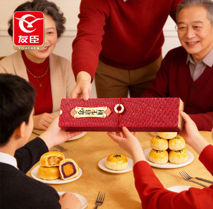 白菜！友臣 蟹黄肉松饼礼盒糕点 4枚/盒 券后新低7.9元包邮