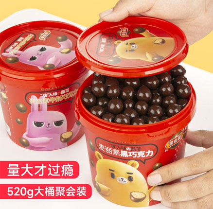 纯可可脂更健康！Enon 怡浓 纯可可脂麦丽素桶装 520g 券后￥38元包邮