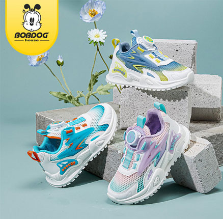清仓白菜!柔软舒适,不磨脚~Bobdog 巴布豆 儿童时尚休闲运动鞋(21~38码)多款多色 券后¥39.9包邮