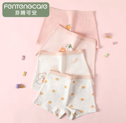 芬腾可安 女童10A级抑菌纯棉平角内裤（110~170码） 4条 券后￥29元包邮