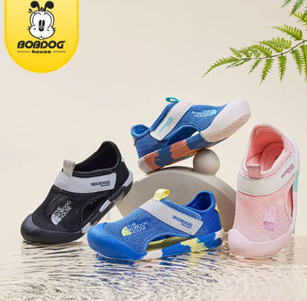 2026夏季新款 Bobdog 巴布豆 儿童凉鞋网面沙滩鞋（30~37码）4色 券后￥39.9元包邮