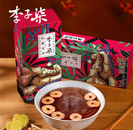 新低囤货价！李子柒 红糖姜茶 12g*7条*2盒+赠枣片 券后新低￥21.9元包邮