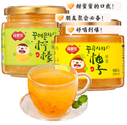 白菜！福事多 蜜炼柚子茶 450g+柠檬茶450g  券后￥19.9元包邮