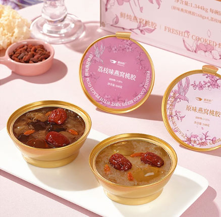 盏如初 鲜炖燕窝桃胶银耳羹 168g*8碗 券后￥39.9元包邮