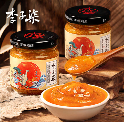口感绵密、松沙油顺！李子柒 冒油流沙海鸭咸蛋黄酱 80g*2瓶 券后￥22.9元包邮
