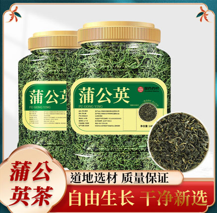 上市国企国药药材出品，长白山蒲公英茶 140g/罐 券后￥19.9元包邮