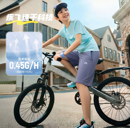 2026夏季新款 安踏  男童速干运动短裤（100~180码）多色 多重优惠后￥37.9元包邮