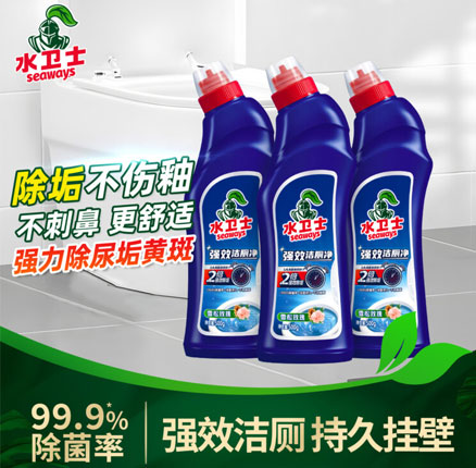 Seaways 水卫士 洁厕灵 500g*3瓶 券后￥17.9元包邮（折￥5.8元/瓶）