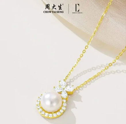 白菜!周大生 Design Circles 设界 在逃公主纯银轻奢四叶草珍珠锁骨链 券后新低¥103元包邮