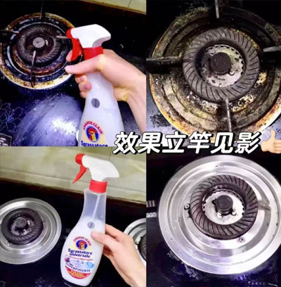 百年经典，白菜价！意大利进口 Chante Clair 大公鸡管家 浓缩洗洁精 正装+替换装3大瓶52（折合￥17一瓶）