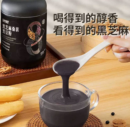 临期白菜价！早餐必备黑营养！盖亚农场 黑芝麻桑葚核黑豆粉 550g  券后新低￥9.9元包邮