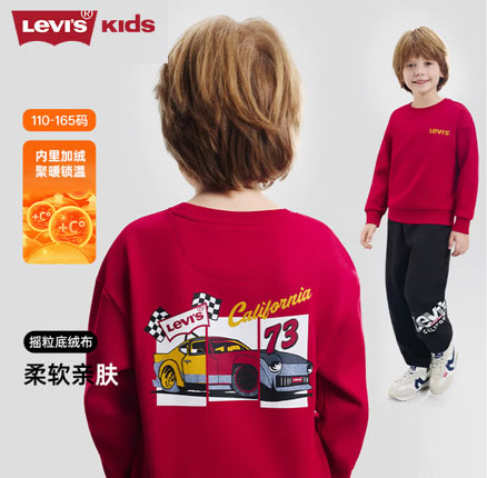 京东商城：Levi's 李维斯 儿童加绒套头卫衣（110-160码）2色 券后￥83元包邮