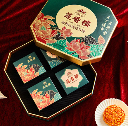 京东商城：新低价！中华老字号 莲香楼 双黄白莲蓉月饼礼盒 600g 券后新低￥59元包邮