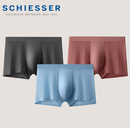 京东商城：白菜价！SCHIESSER 舒雅 男士Becover系列透气凉感中腰平角内裤 3条装 新低￥62元包邮（折合￥20.66元/条）